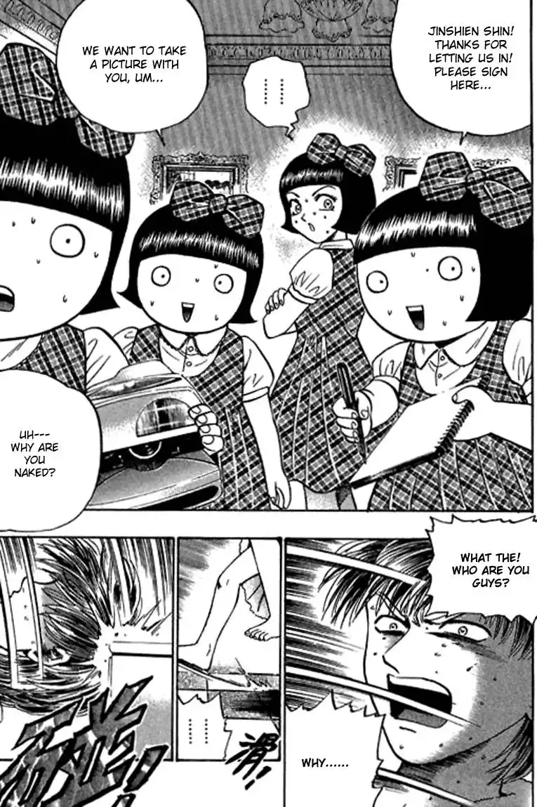 Bowling King Chapter 48.059 73